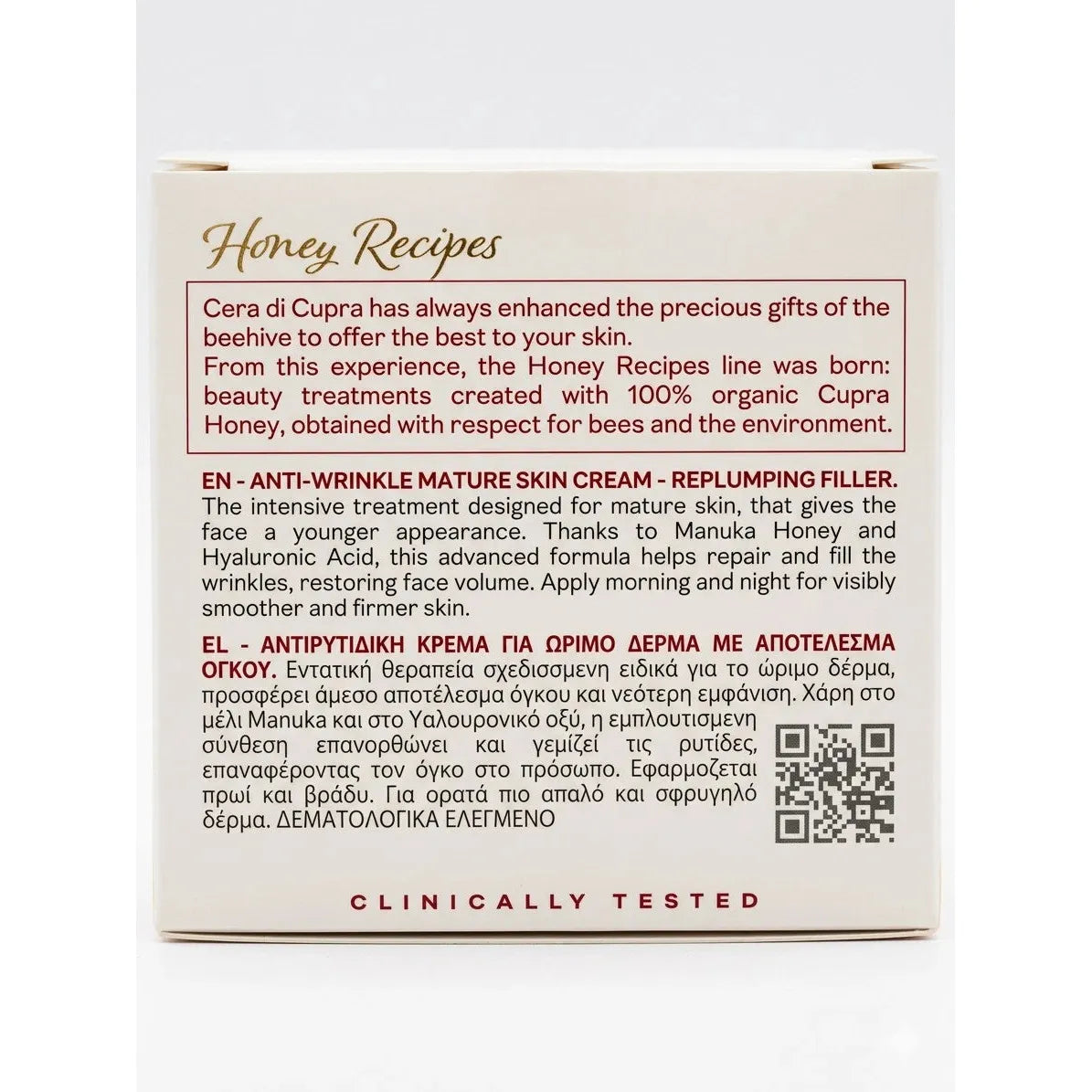 Cera di Cupra Honey Recipes Anti-Wrinkle Mature Skin Cream Replumping Filler (50 mL)