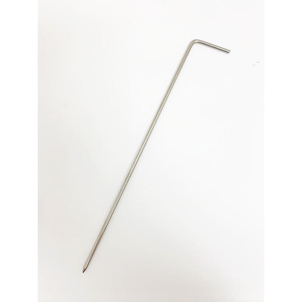 Cubo Metal Skewer Replacement