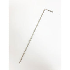 Cubo Metal Skewer Replacement